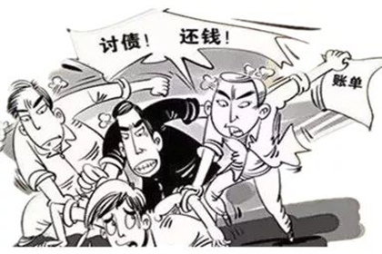 章律师高效完成债务追讨诉讼